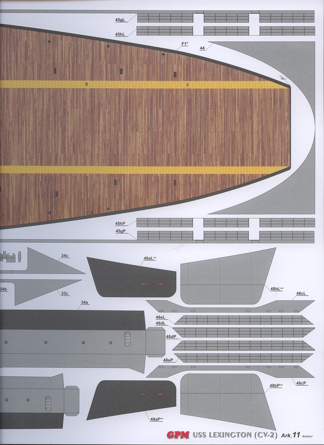 美国航母Essex艾塞克斯船模平面图纸